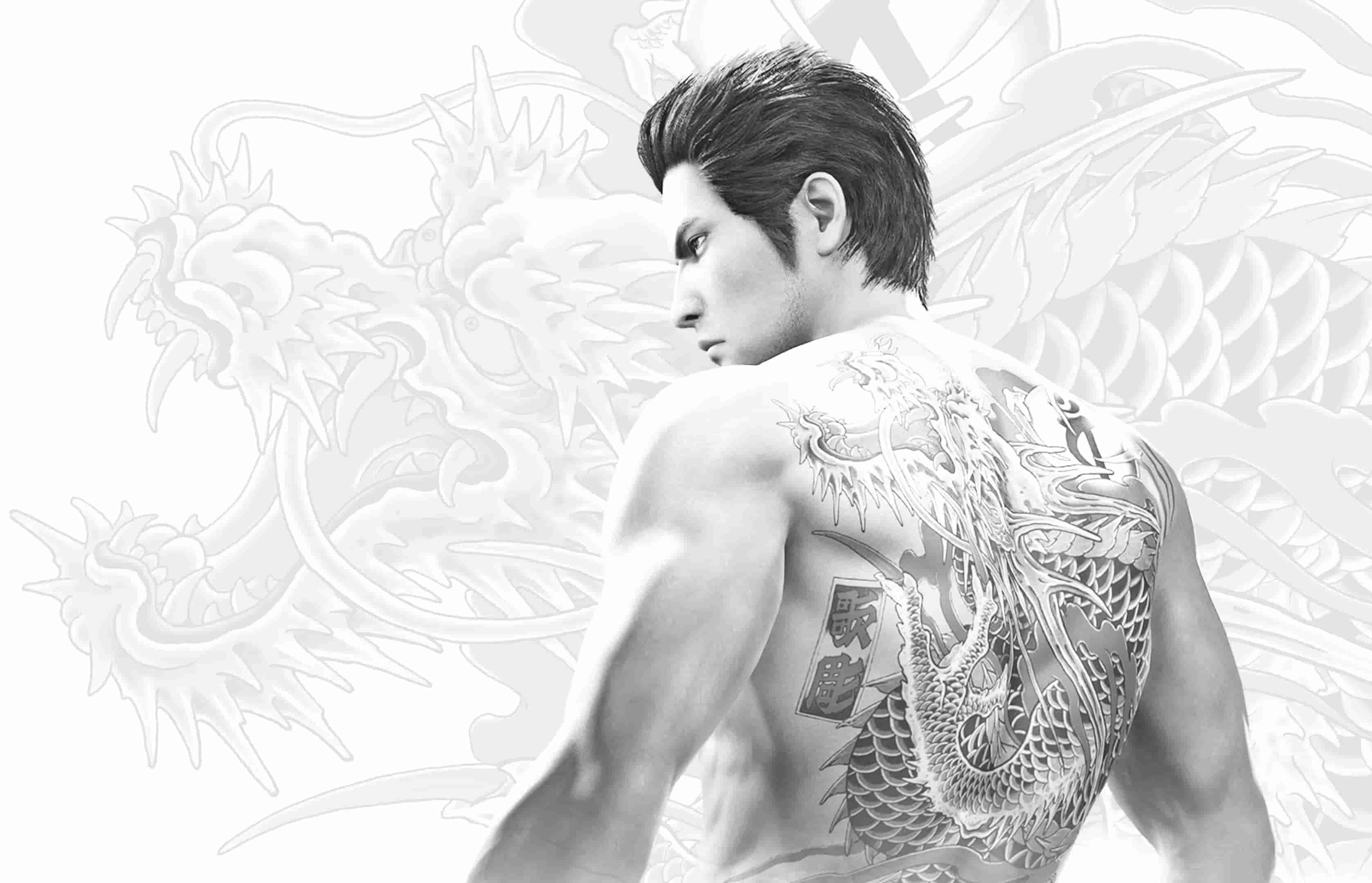 Kiryu