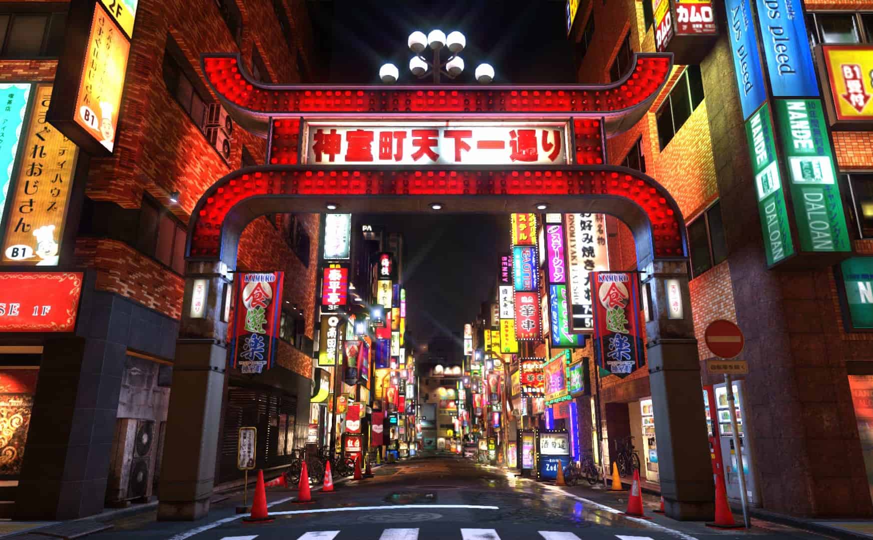Kamuro at night