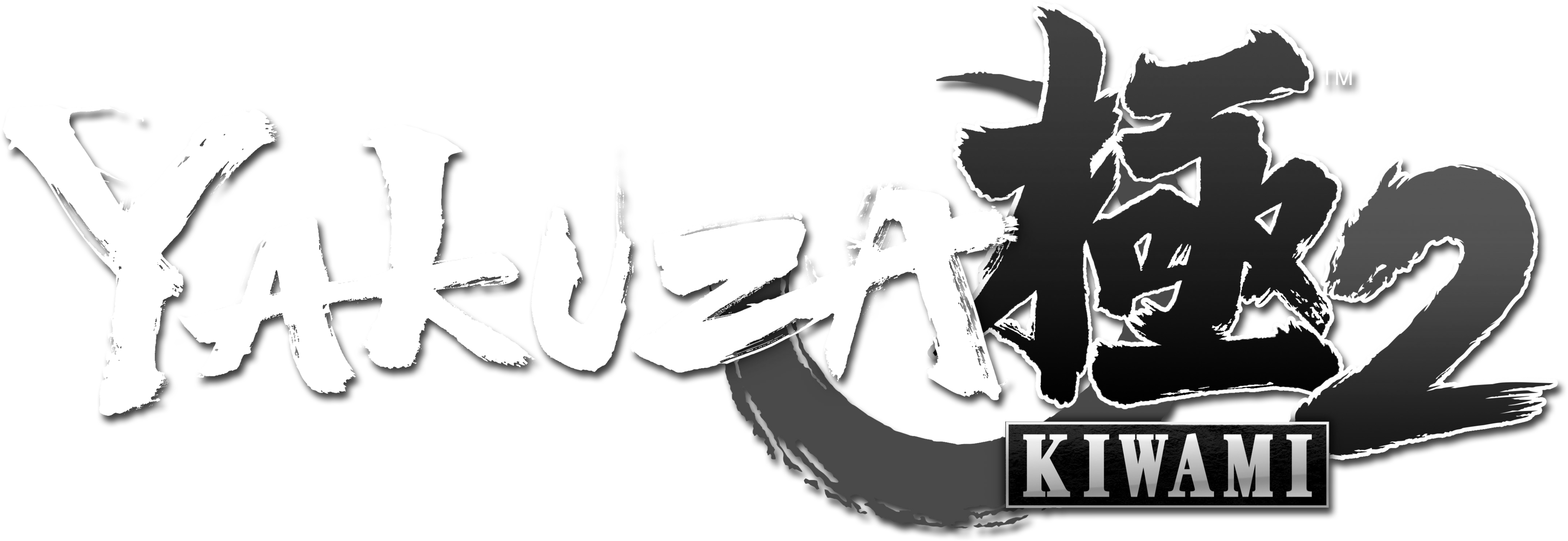 Yakuza logo