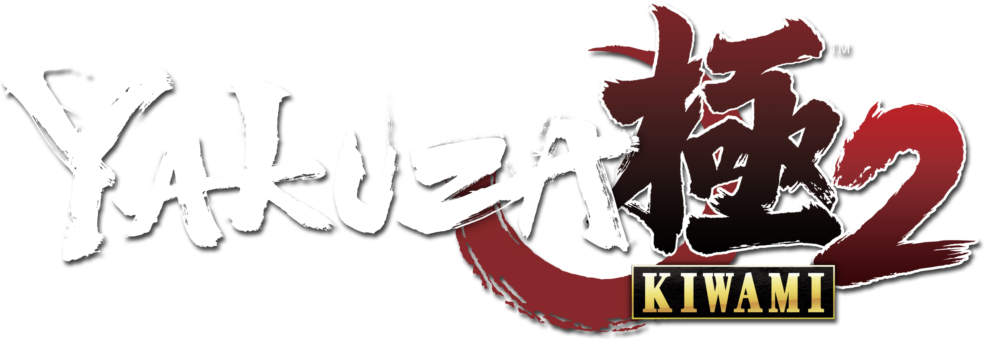 Main yakuza logo