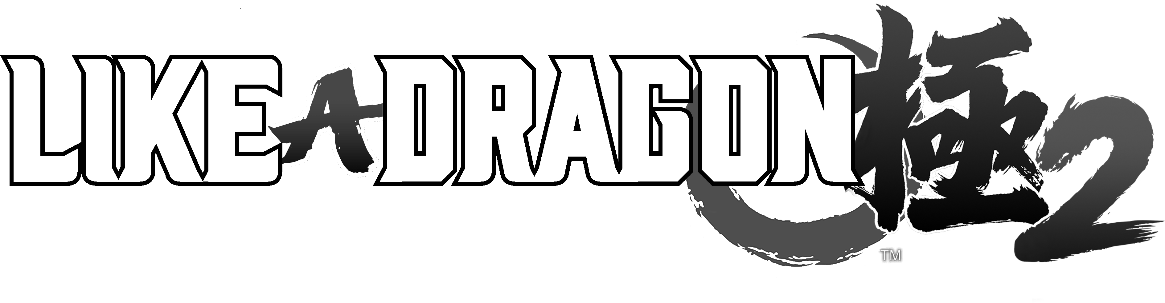 Yakuza logo
